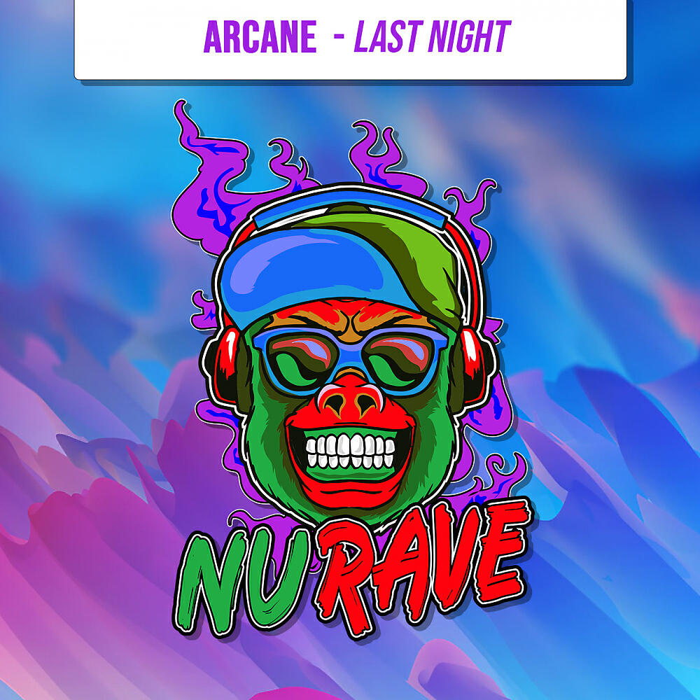 Релиз Last Night