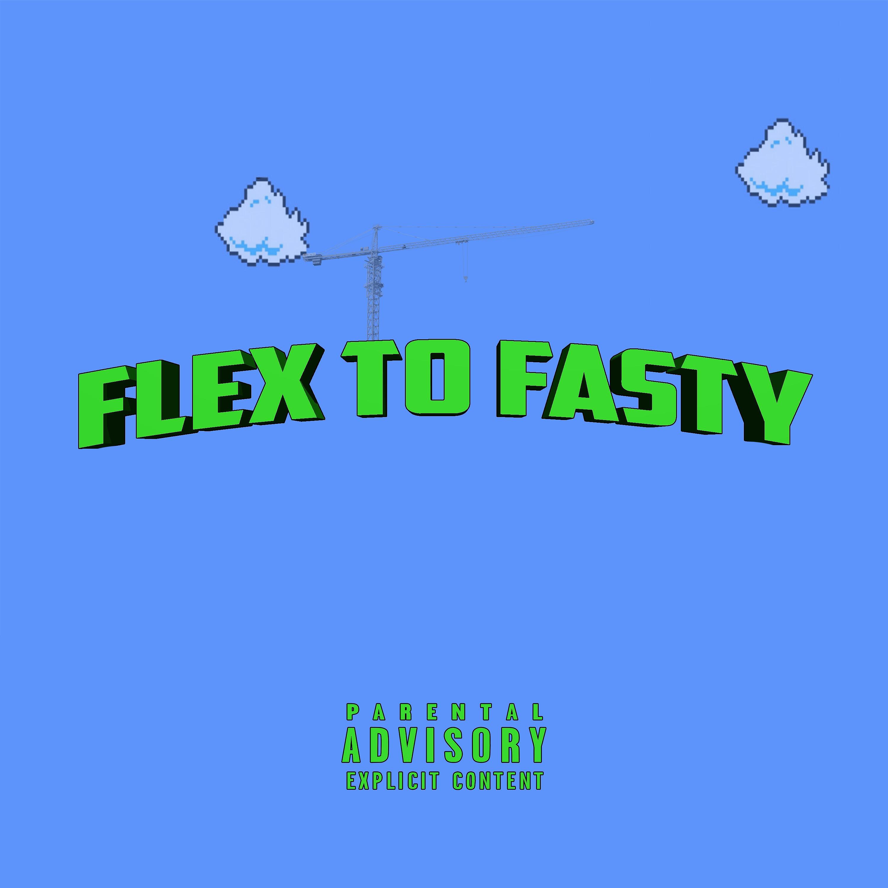 Релиз Flex to Fasty