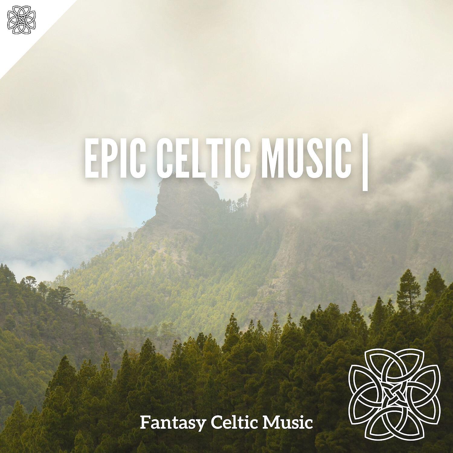 Релиз Epic Celtic Music