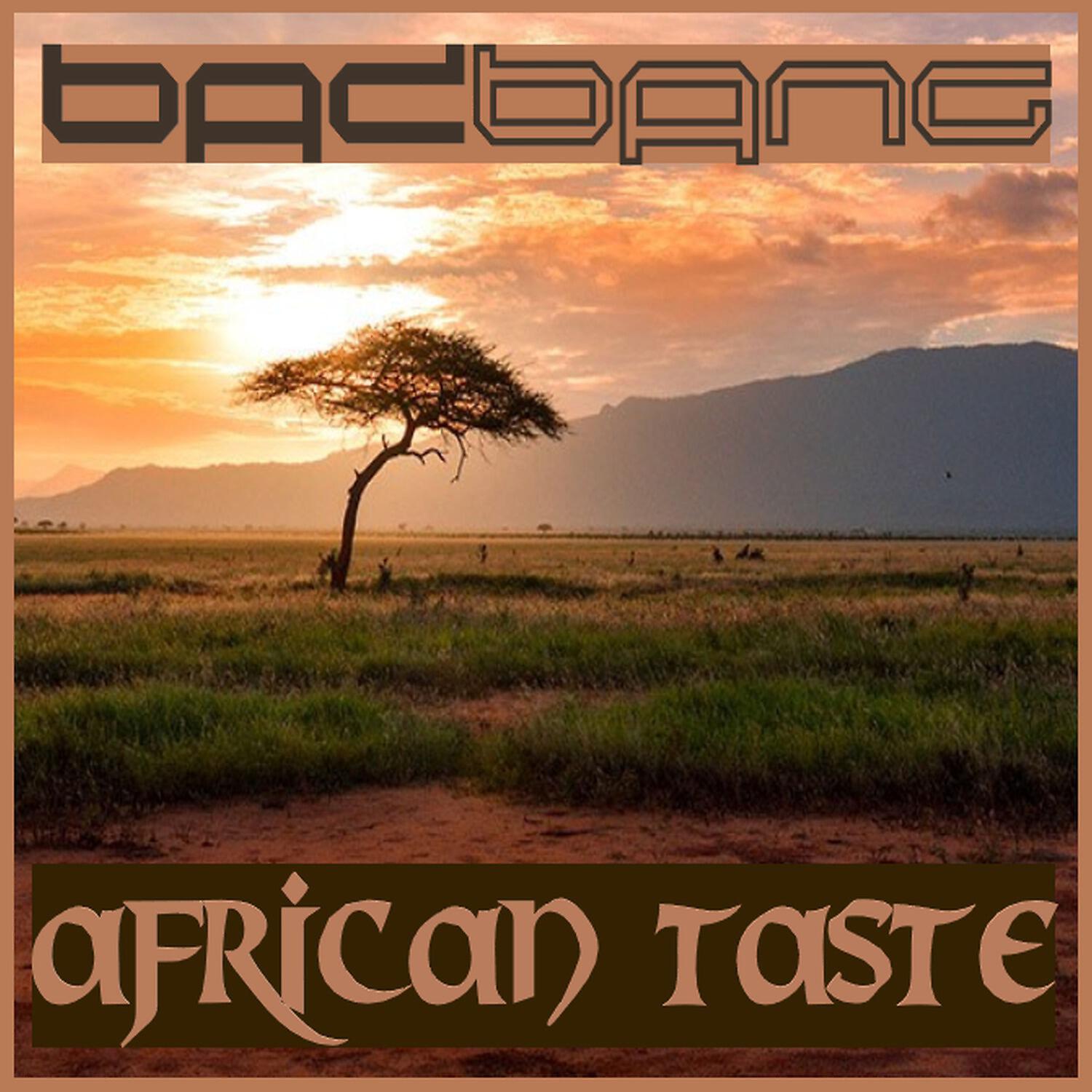 Трек African Taste (Extended Version)