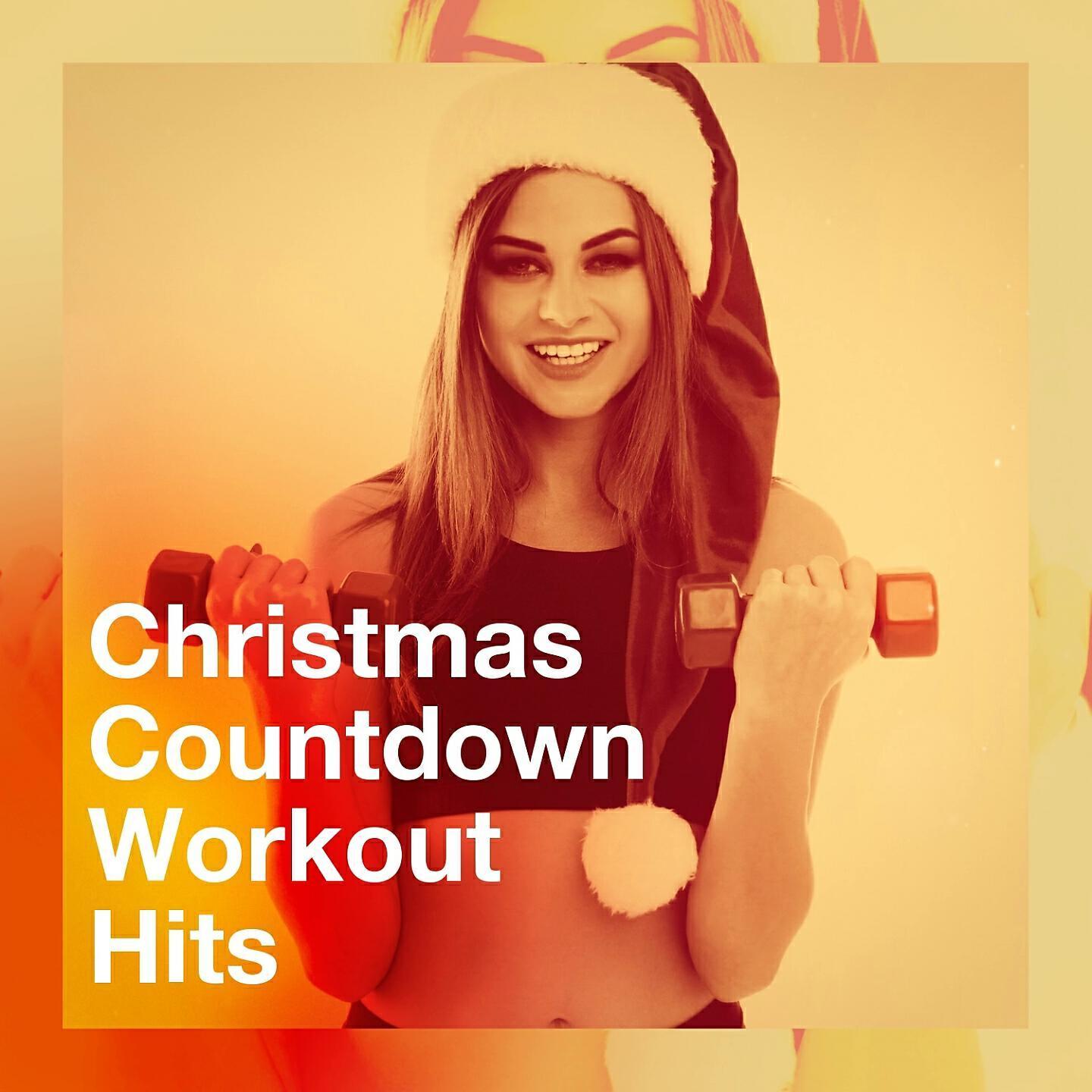 Christmas Music Workout Routine