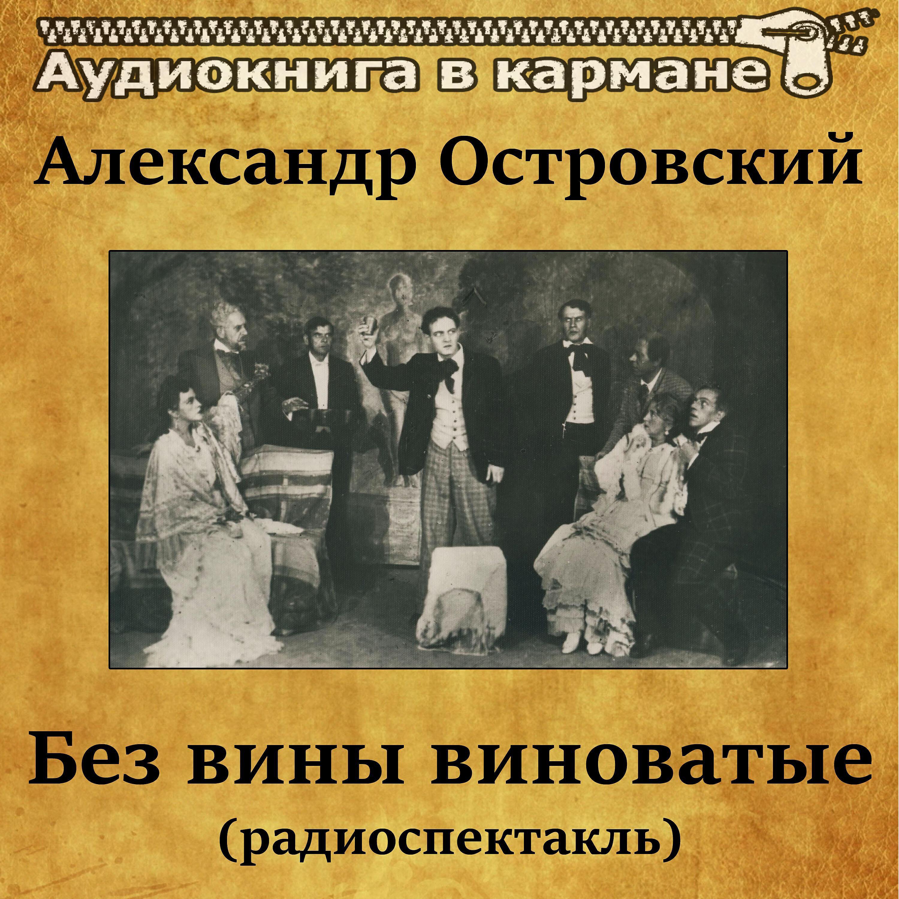 Наталья Рошевская