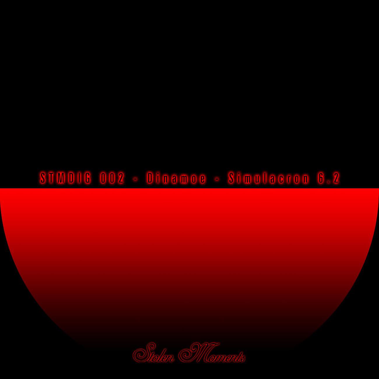 Релиз Simulacron 6.2