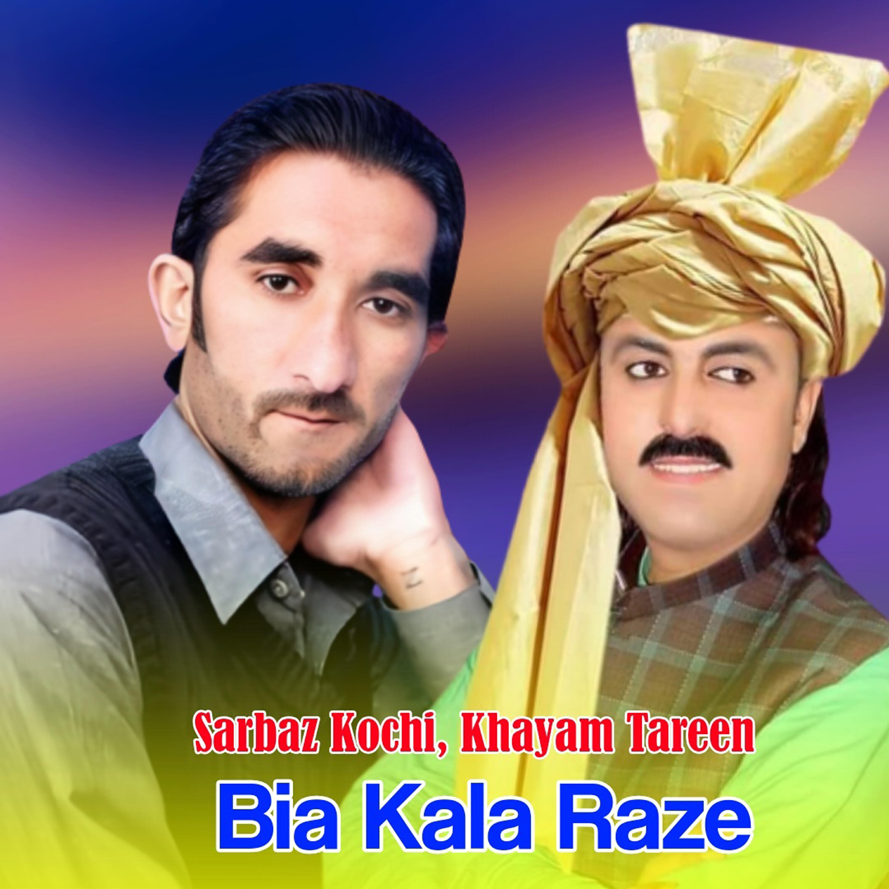 khayam Tareen