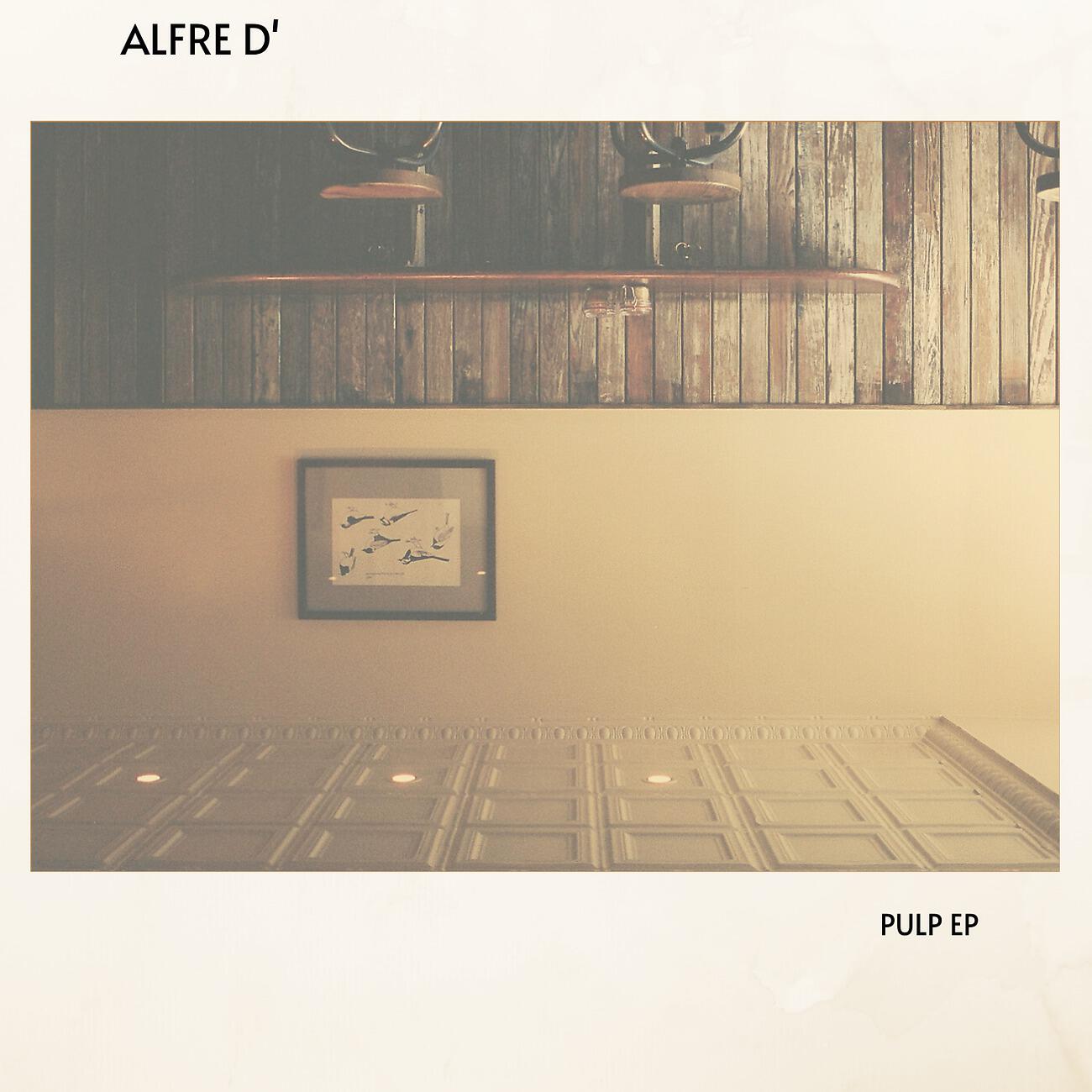 Релиз PULP EP