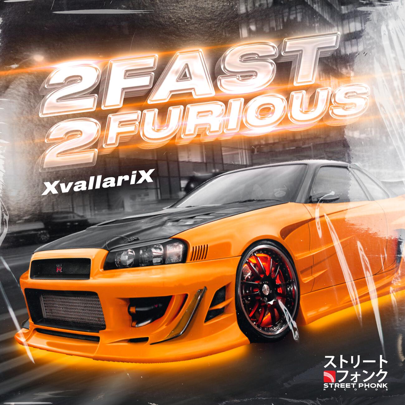 Релиз 2 Fast 2 Furious
