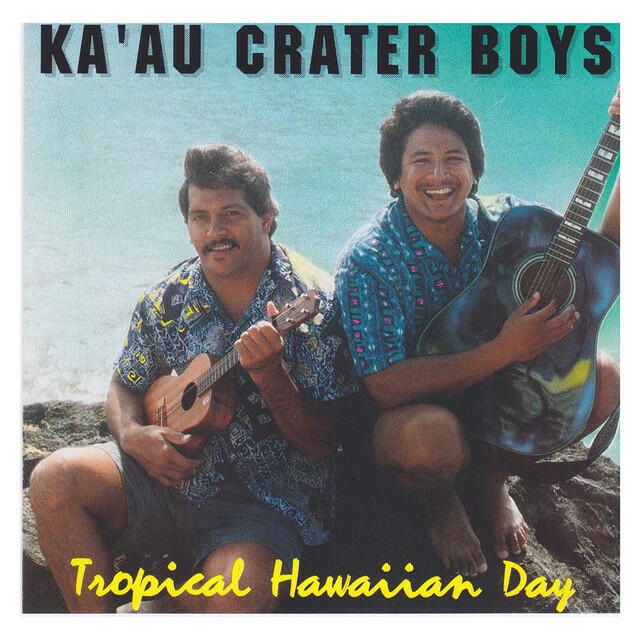 Релиз Tropical Hawaiian Day