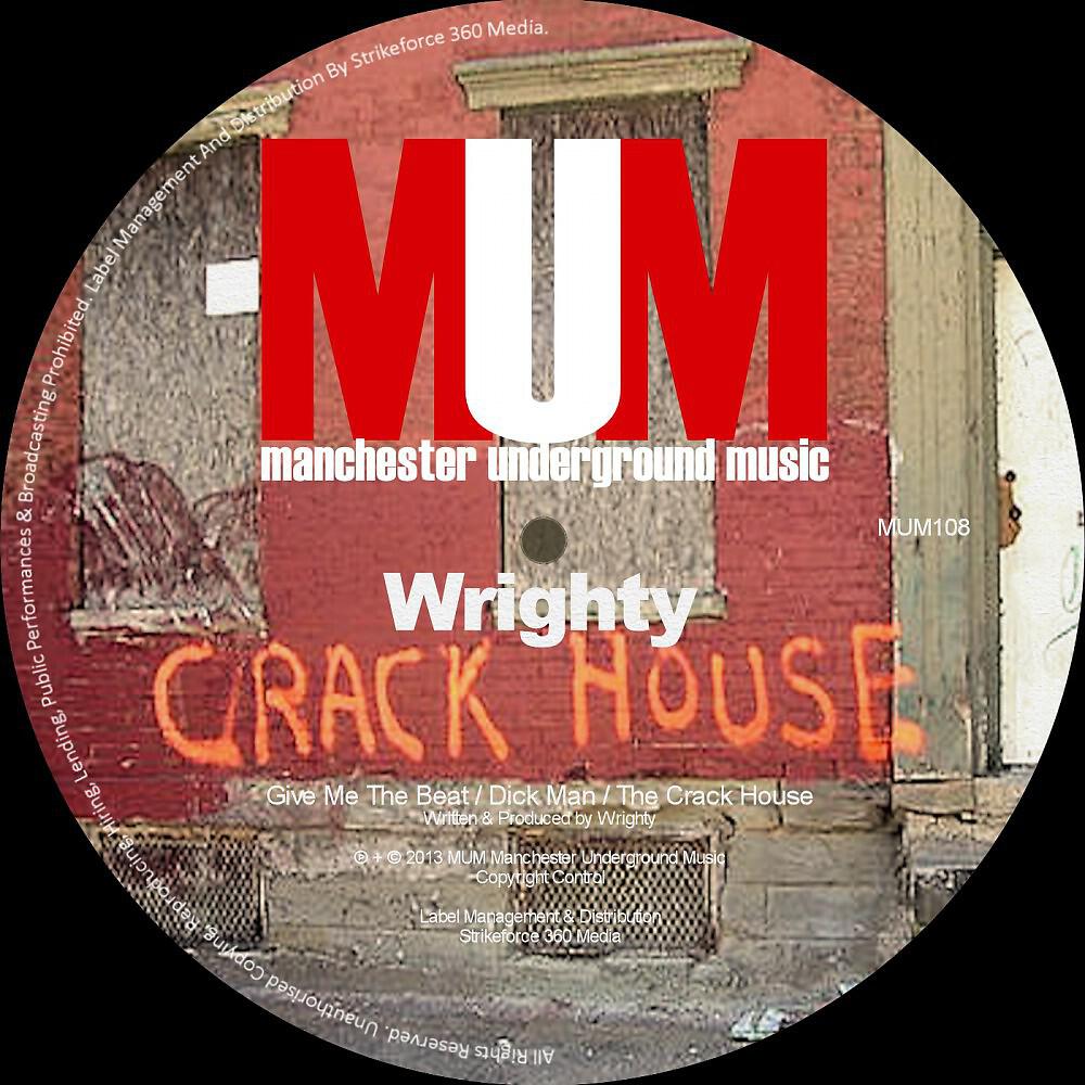 Релиз The Crack House