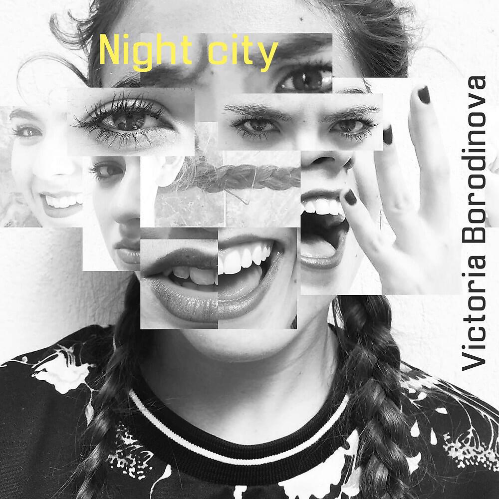 Релиз Night City