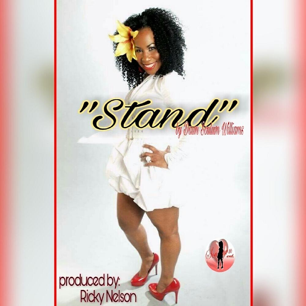 Релиз Stand