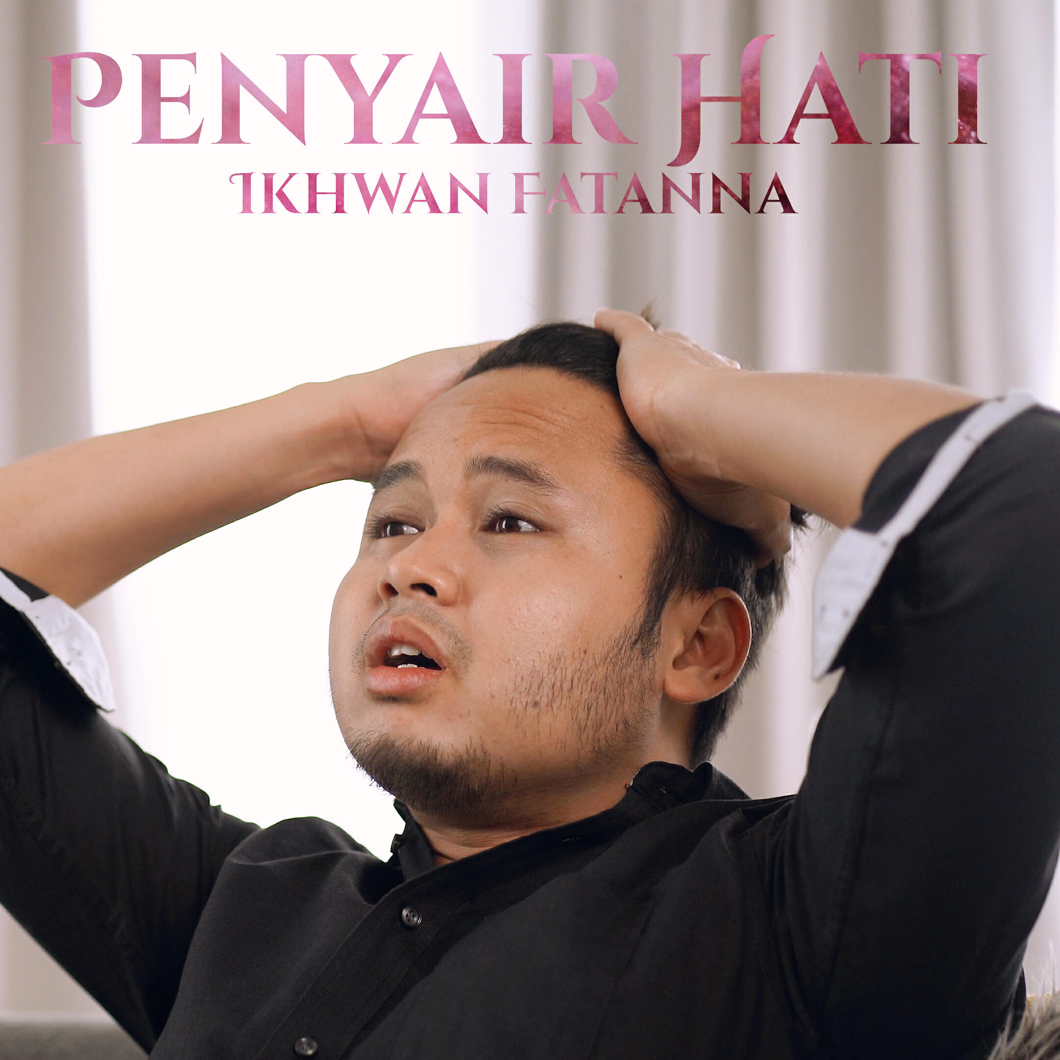 Ikhwan Fatanna