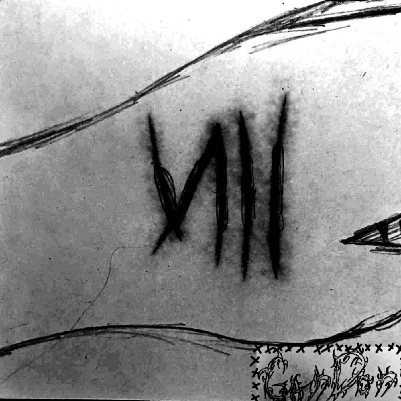 Релиз VIII