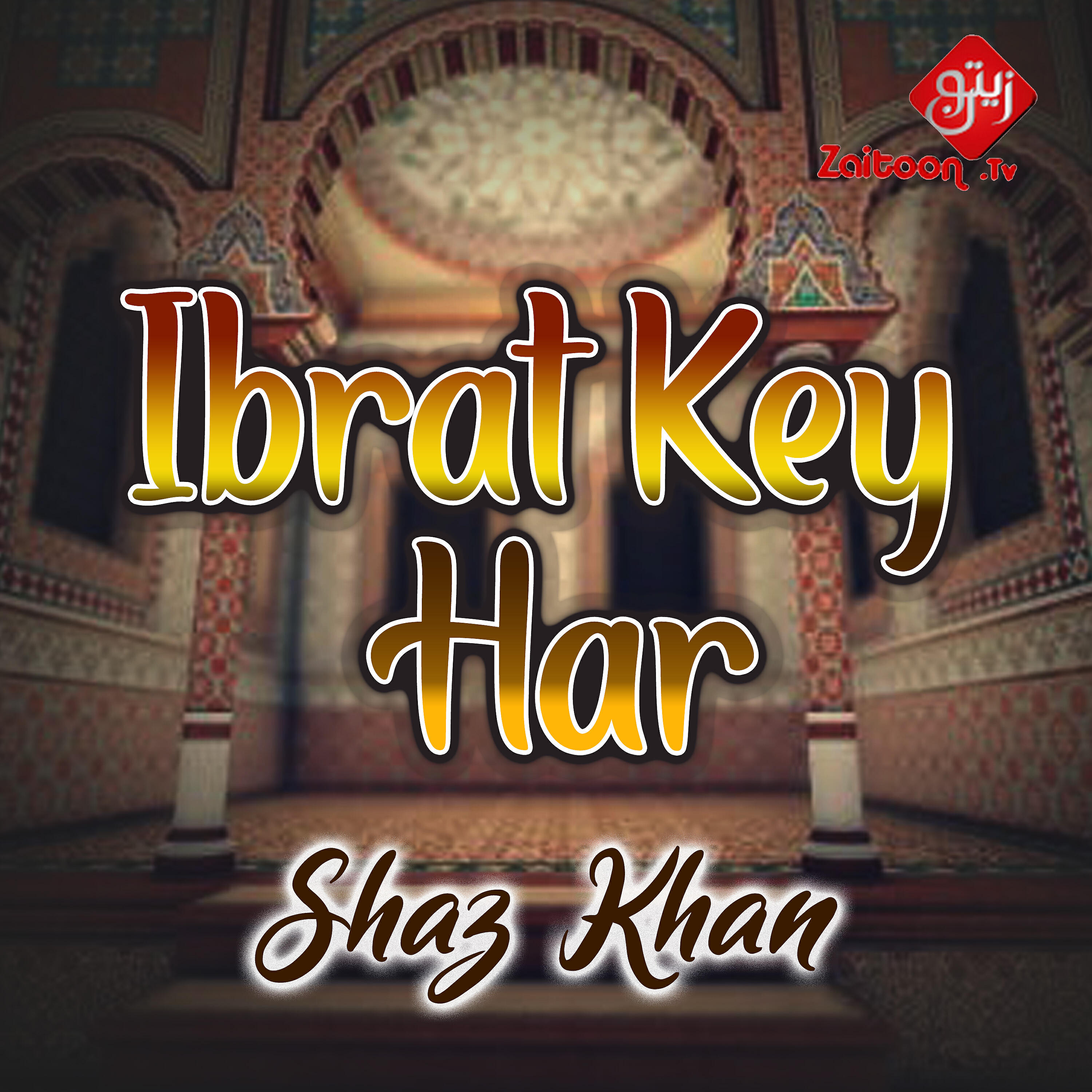 Релиз Ibrat Key Har - Single