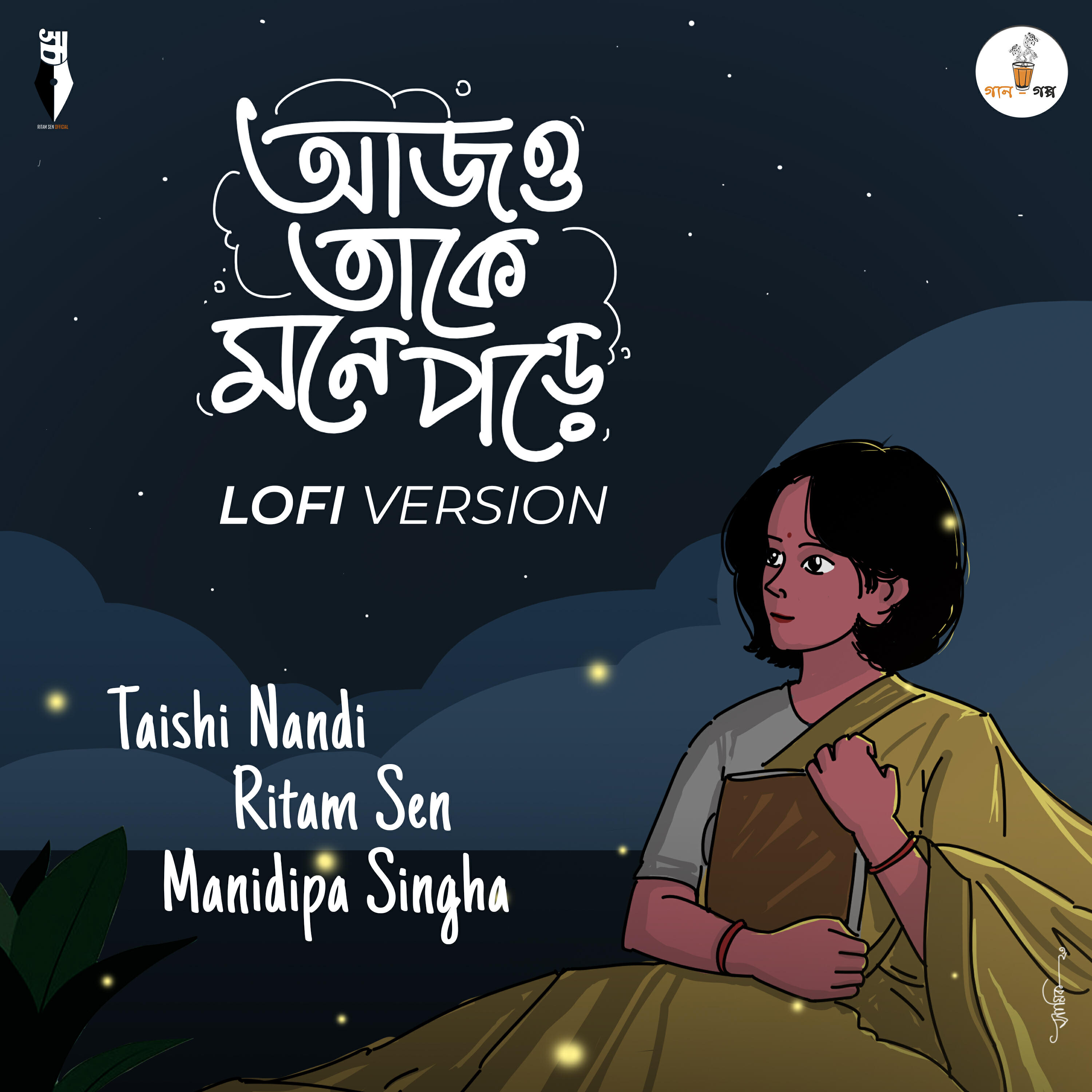 Manidipa Singha