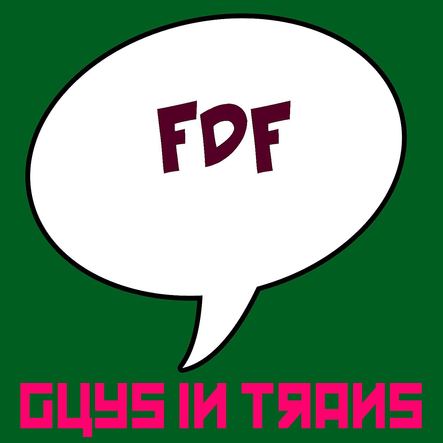 Релиз FDF
