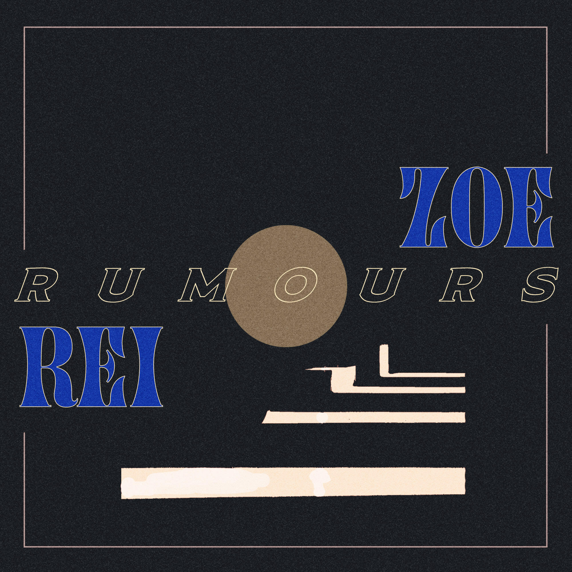 Релиз Rumours