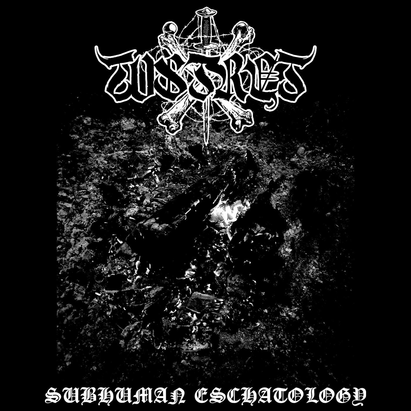 Релиз Subhuman Eschatology