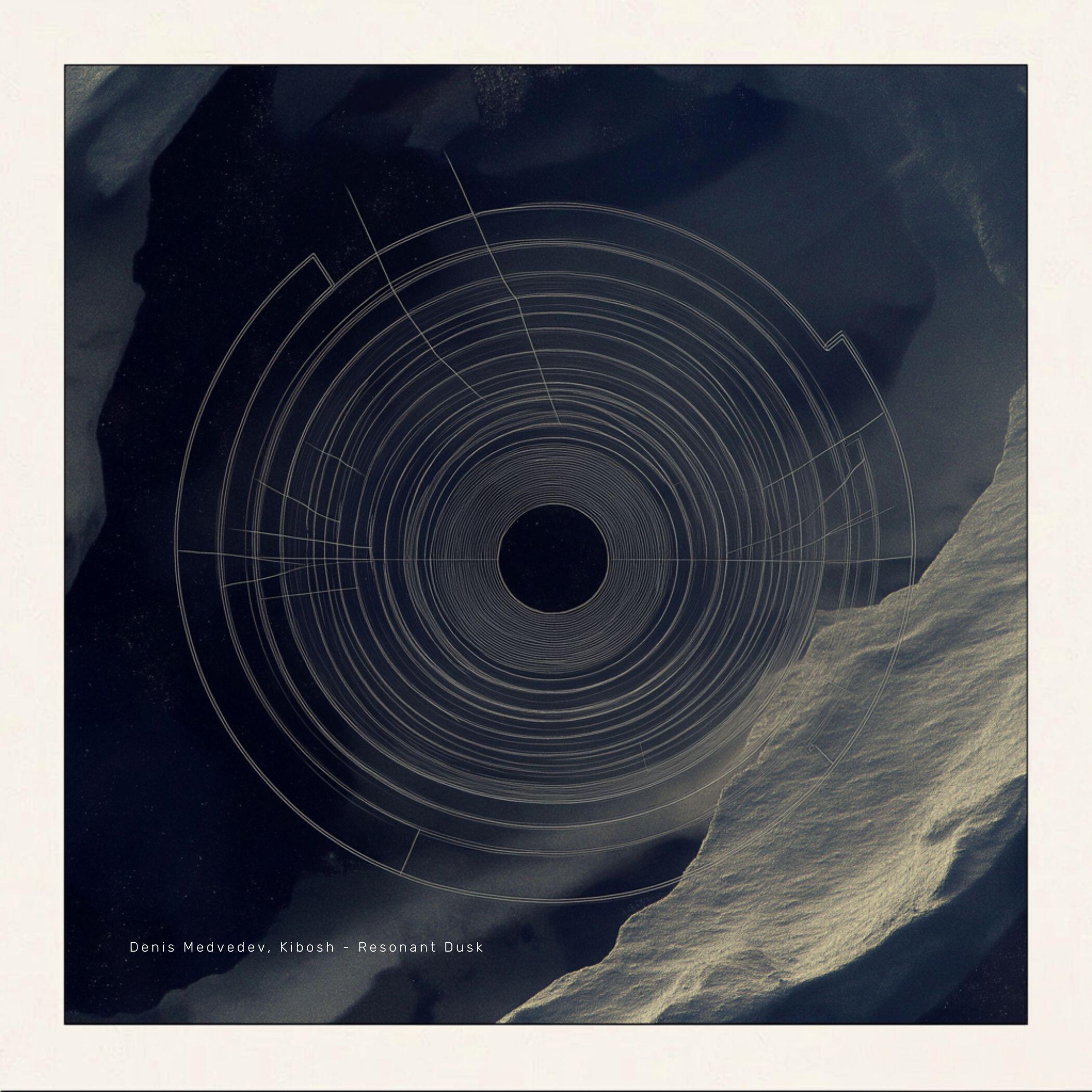 Релиз Resonant Dusk