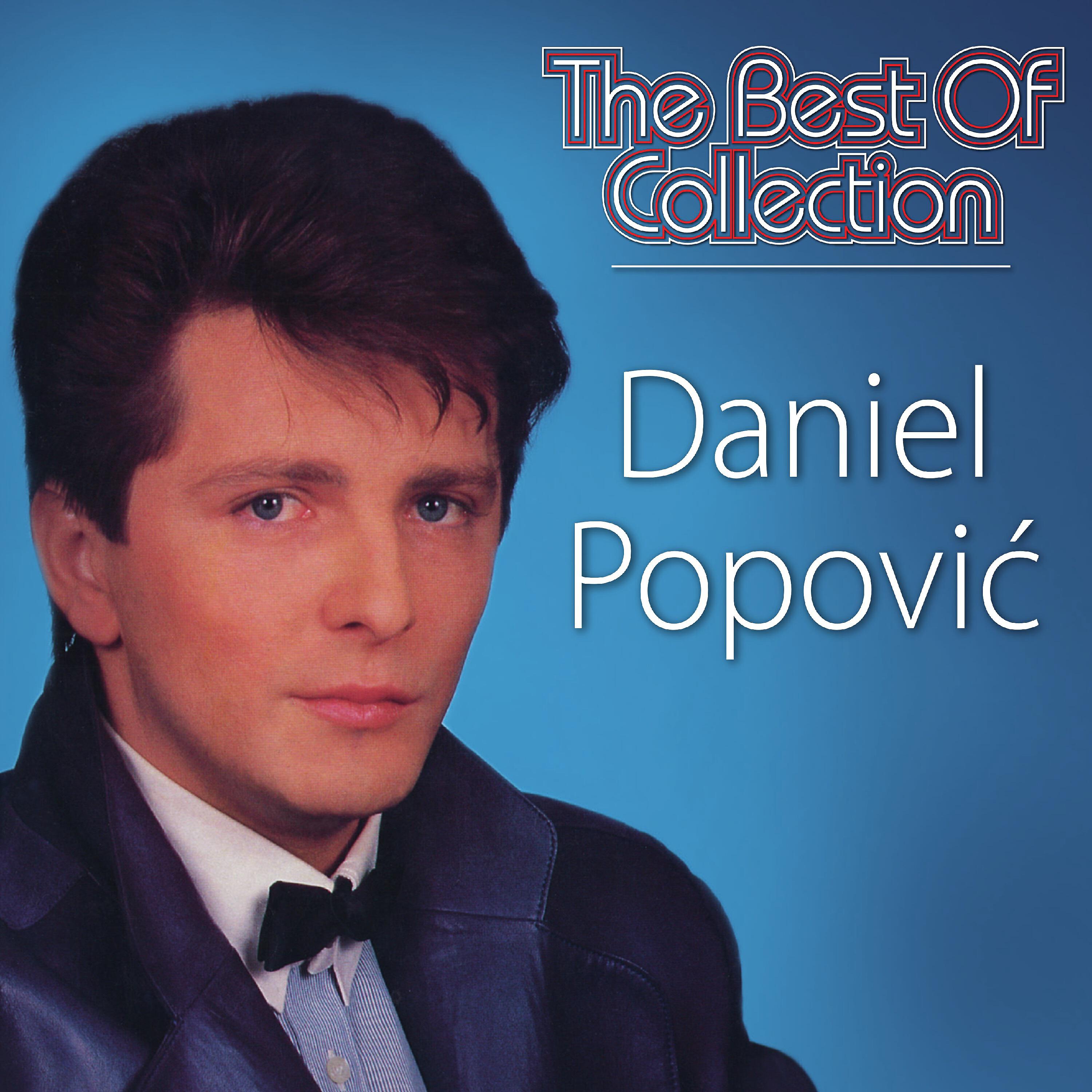 Релиз The Best Of Collection