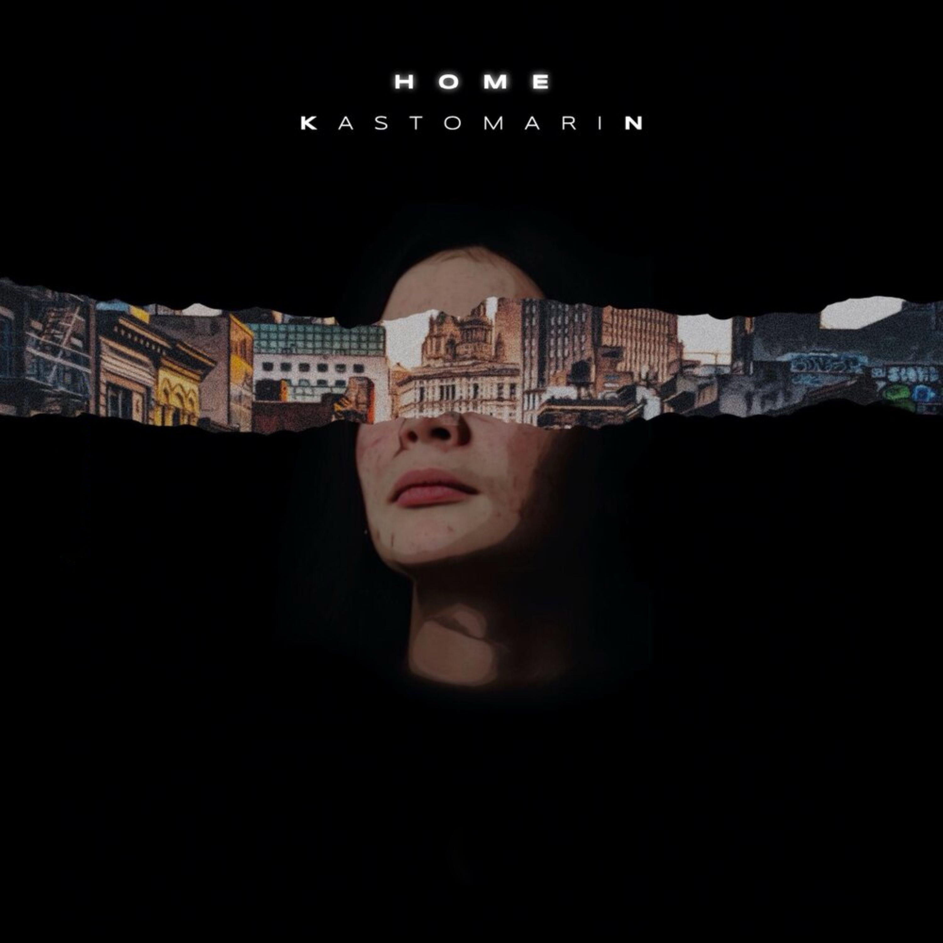 Релиз Home