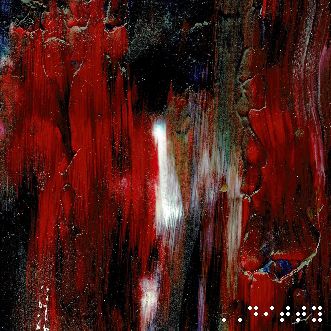 Релиз Restlessness