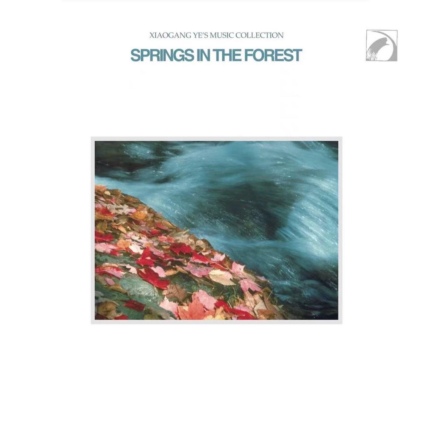 Постер альбома Spring in the Forest — Xiaogang Ye's Music Collection