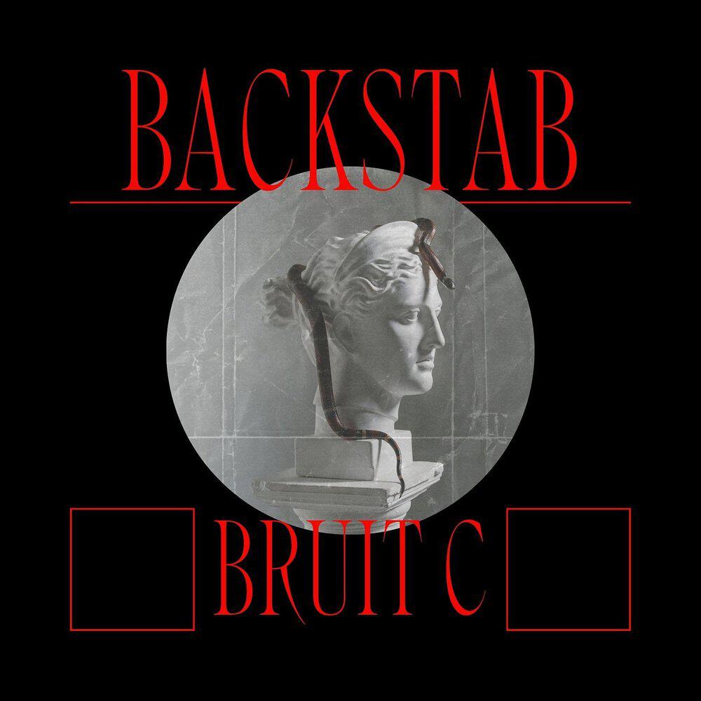 Релиз Backstab