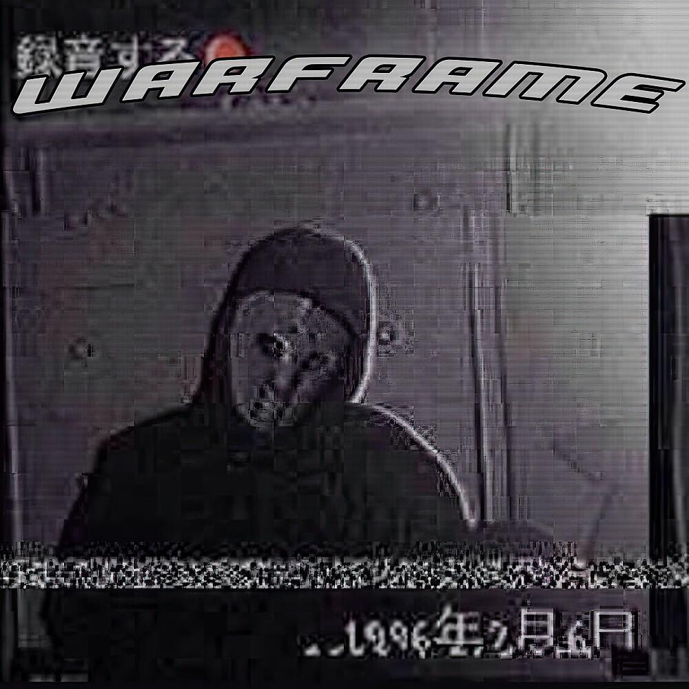 Релиз Warframe