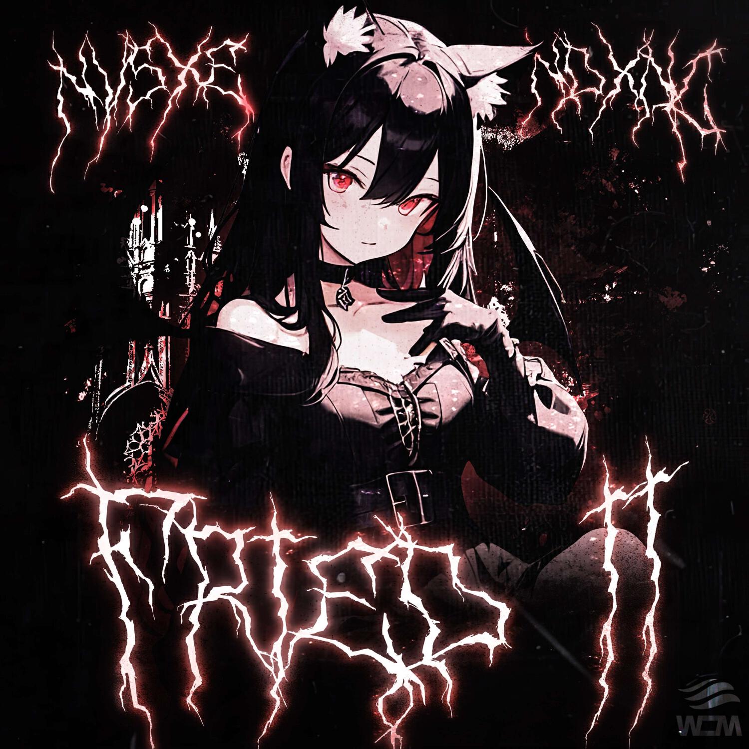 Релиз FRIED II