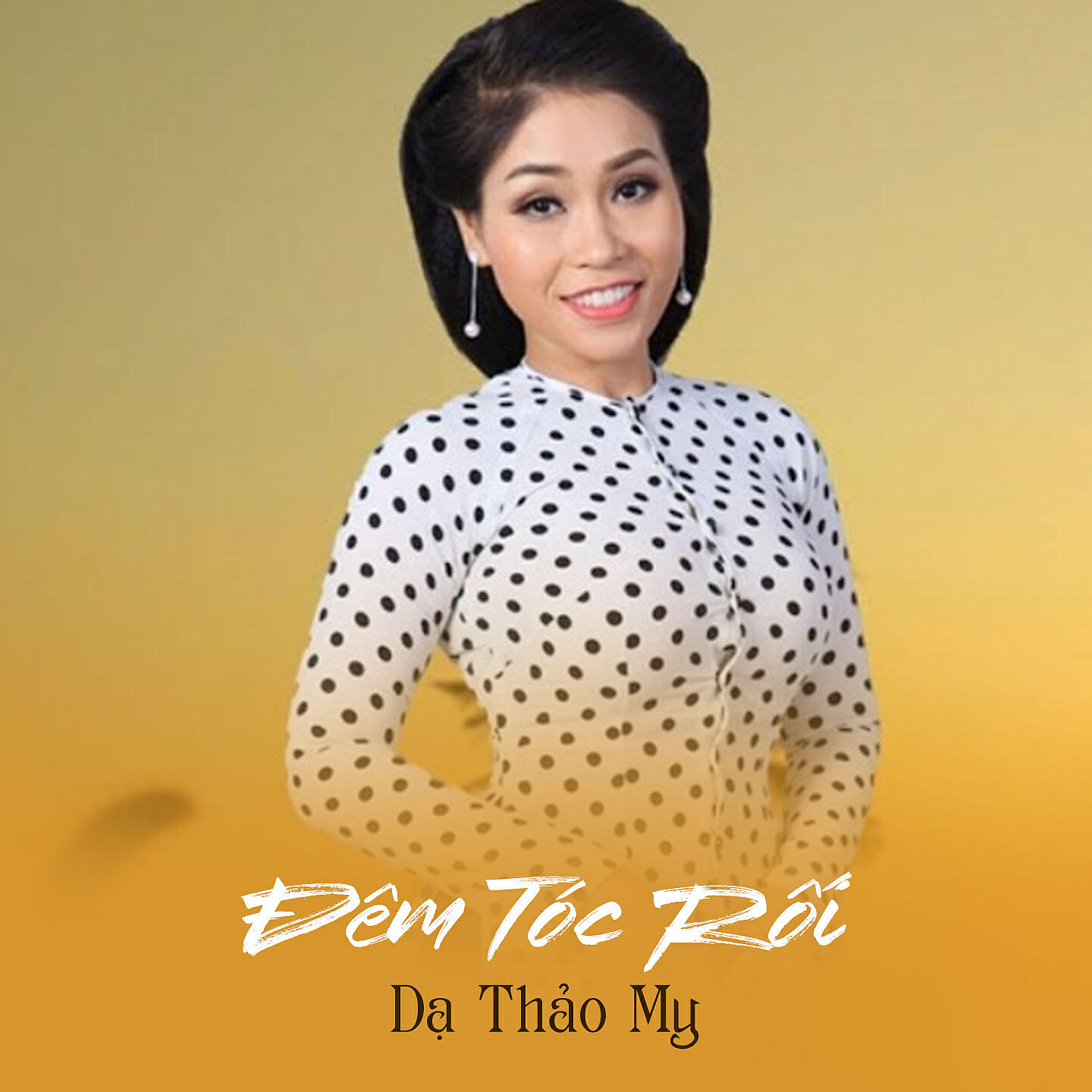 Релиз Đêm Tóc Rối