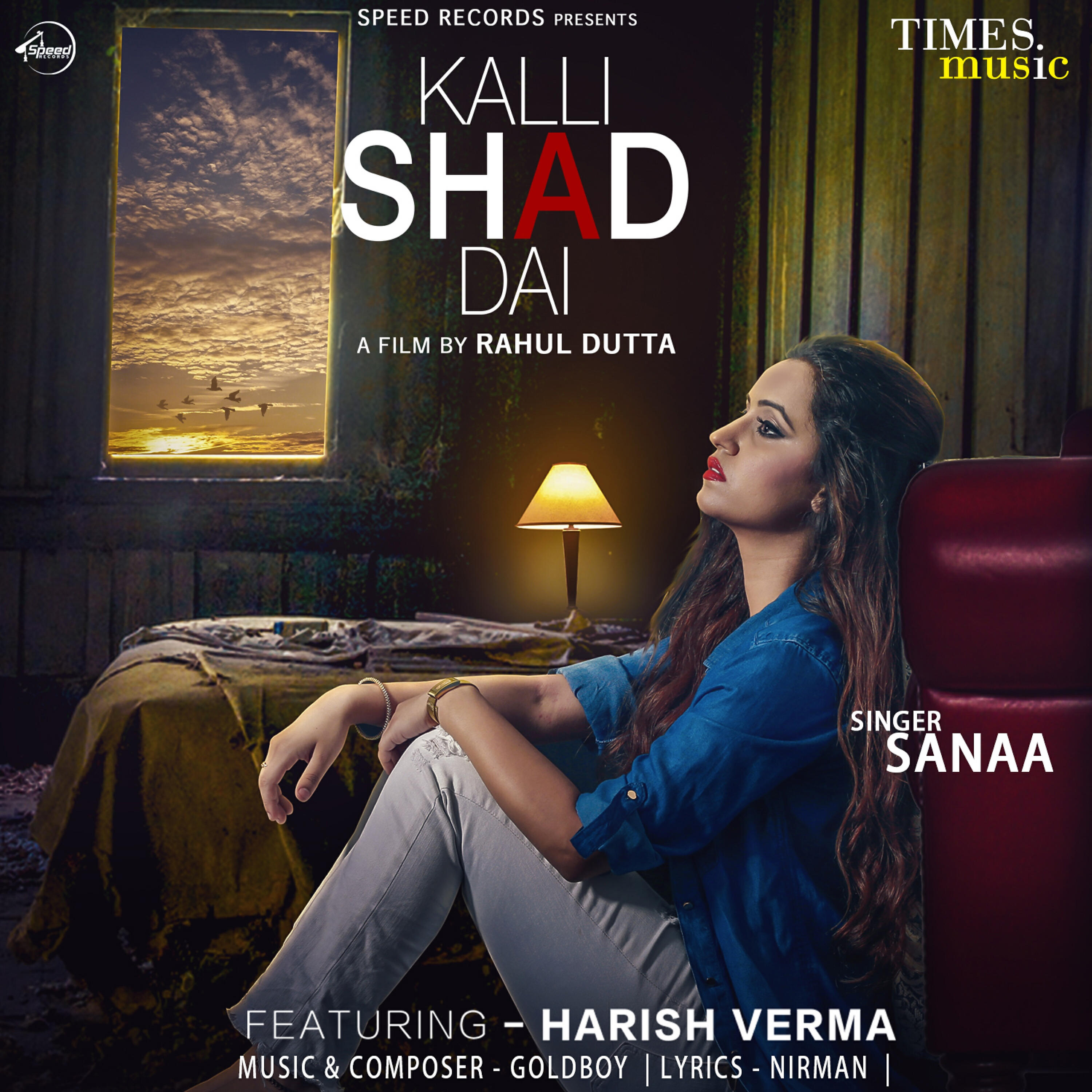 Релиз Kalli Shad Dai - Single