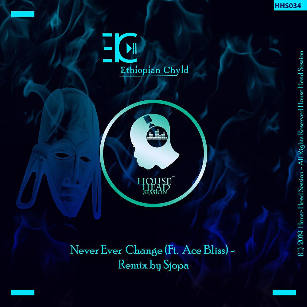 Релиз Never Ever Change