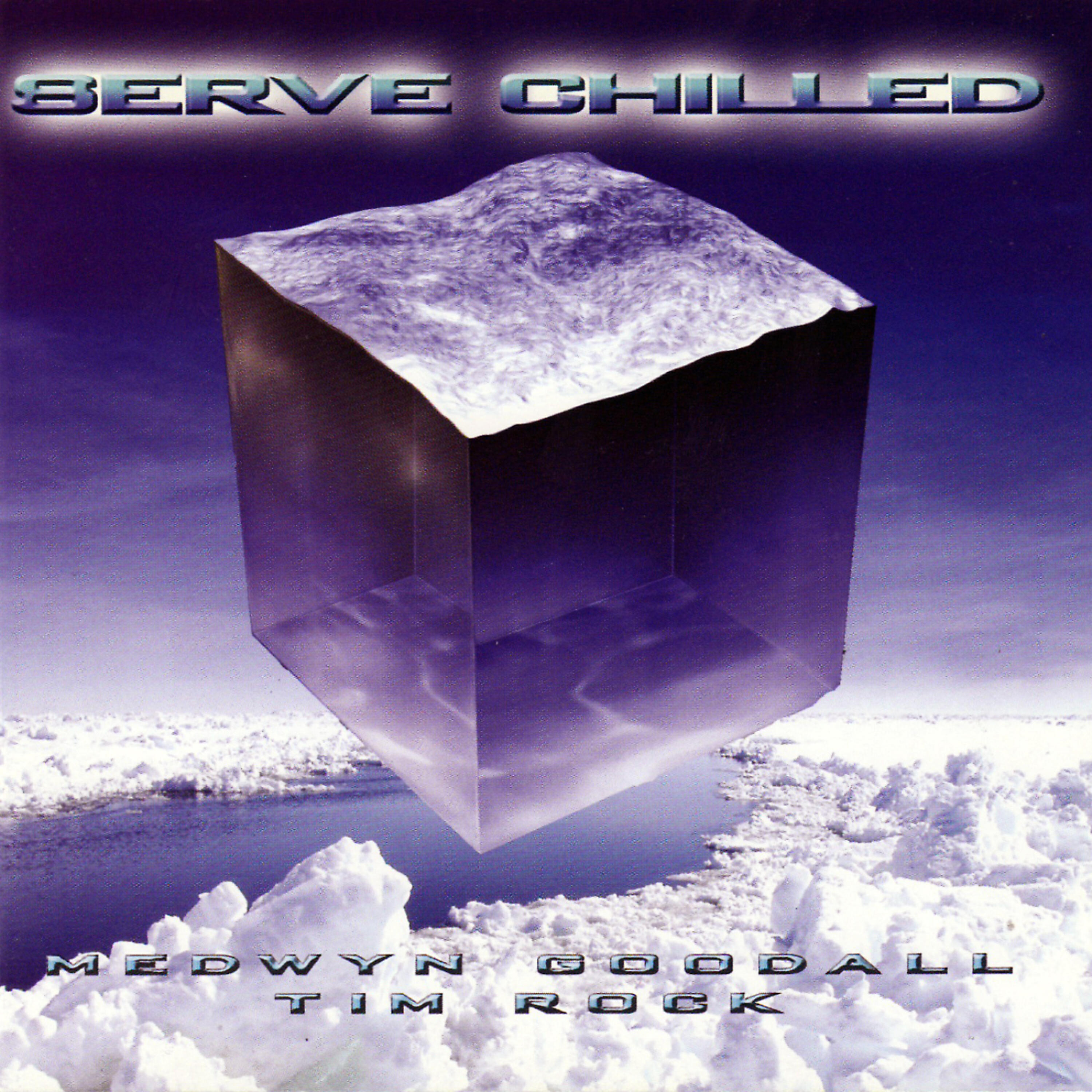 Релиз Serve Chilled