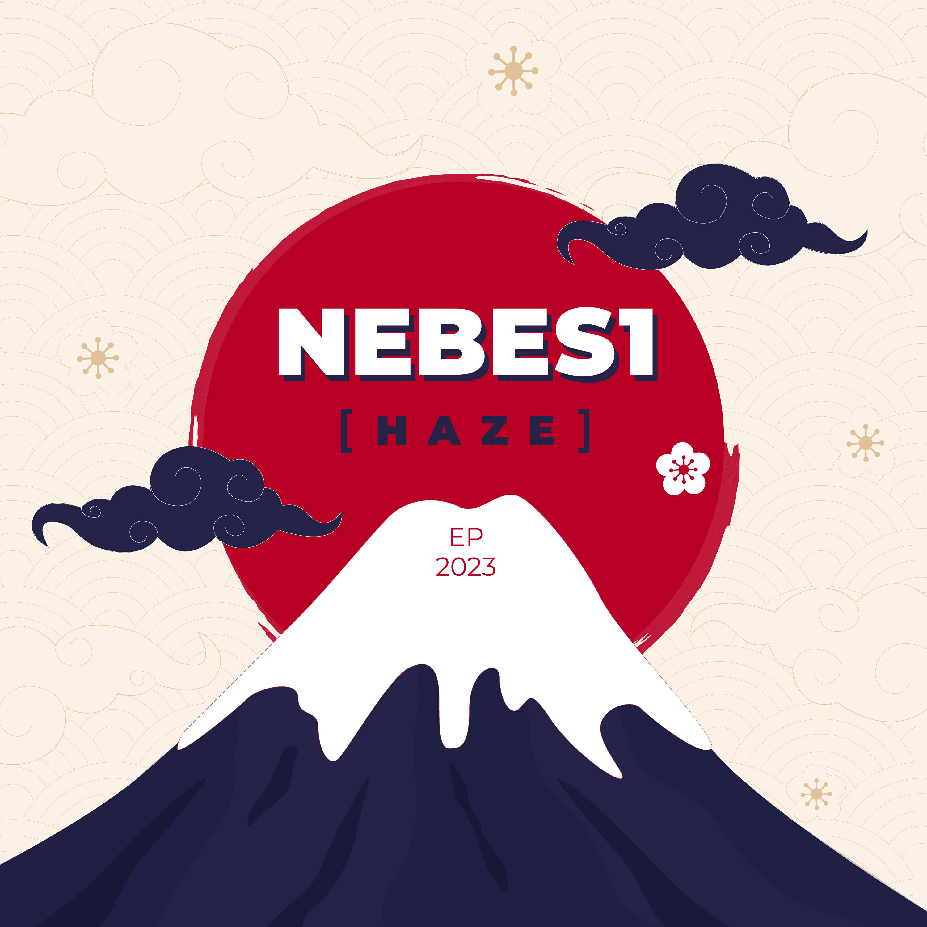 Скачать песню NEBES1 - Инсайт бесплатно в MP3 для Android и iOS