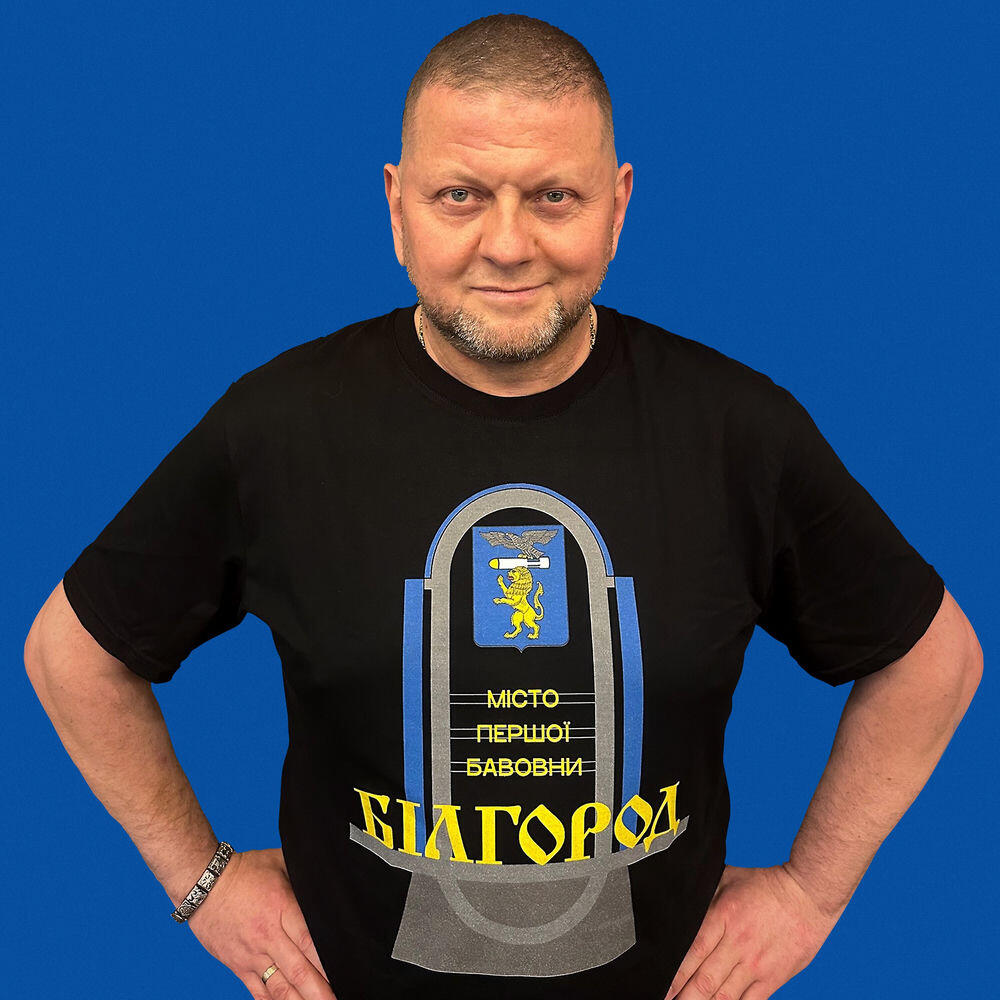 Релиз Білгород