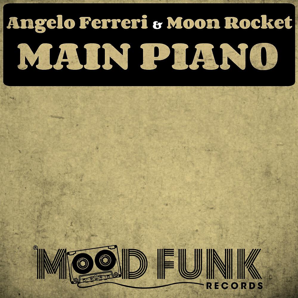 Релиз Main Piano