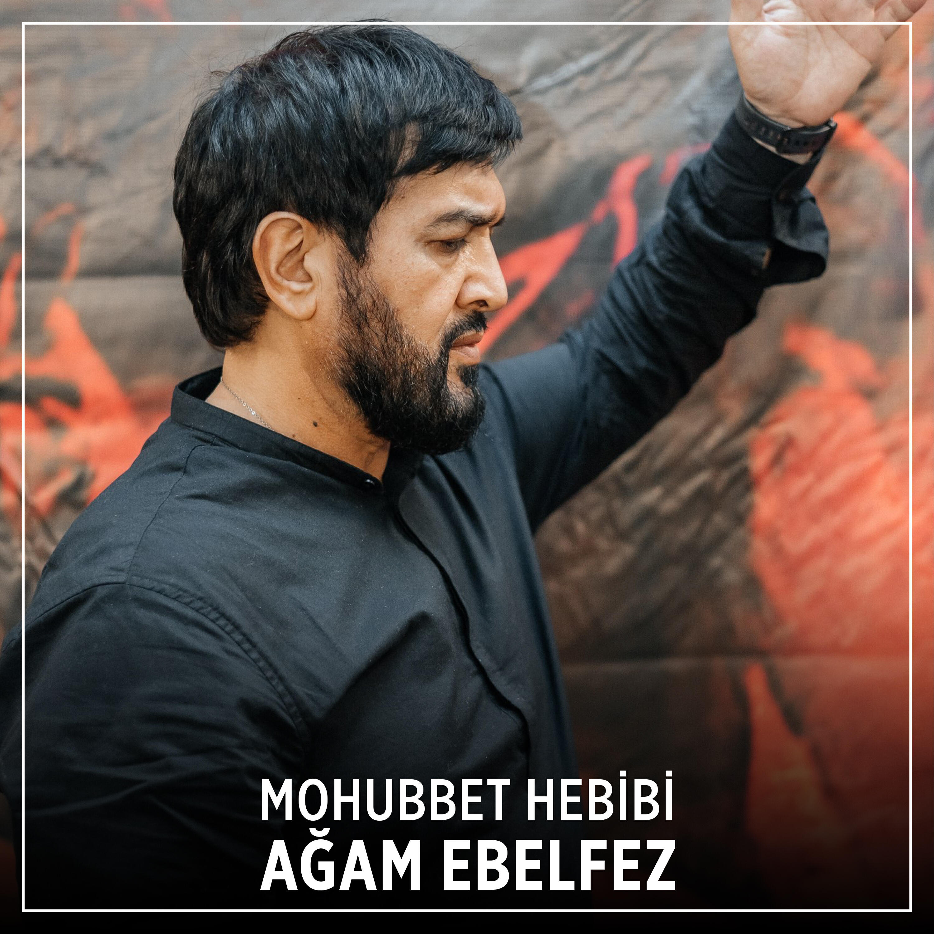 Релиз Ağam Ebelfez