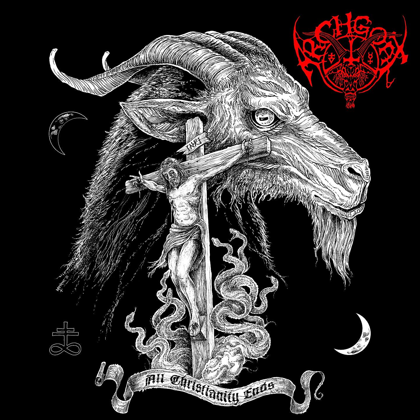 Релиз Ascension Towards the Promethean Fire