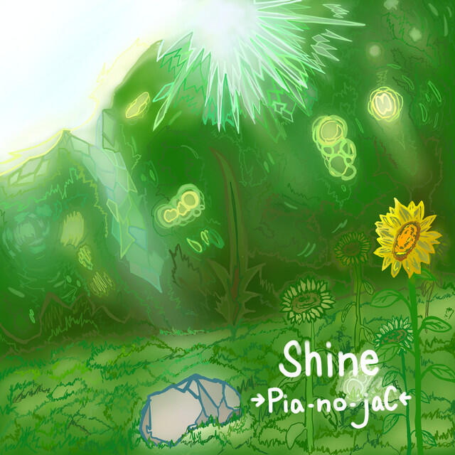 Релиз Shine