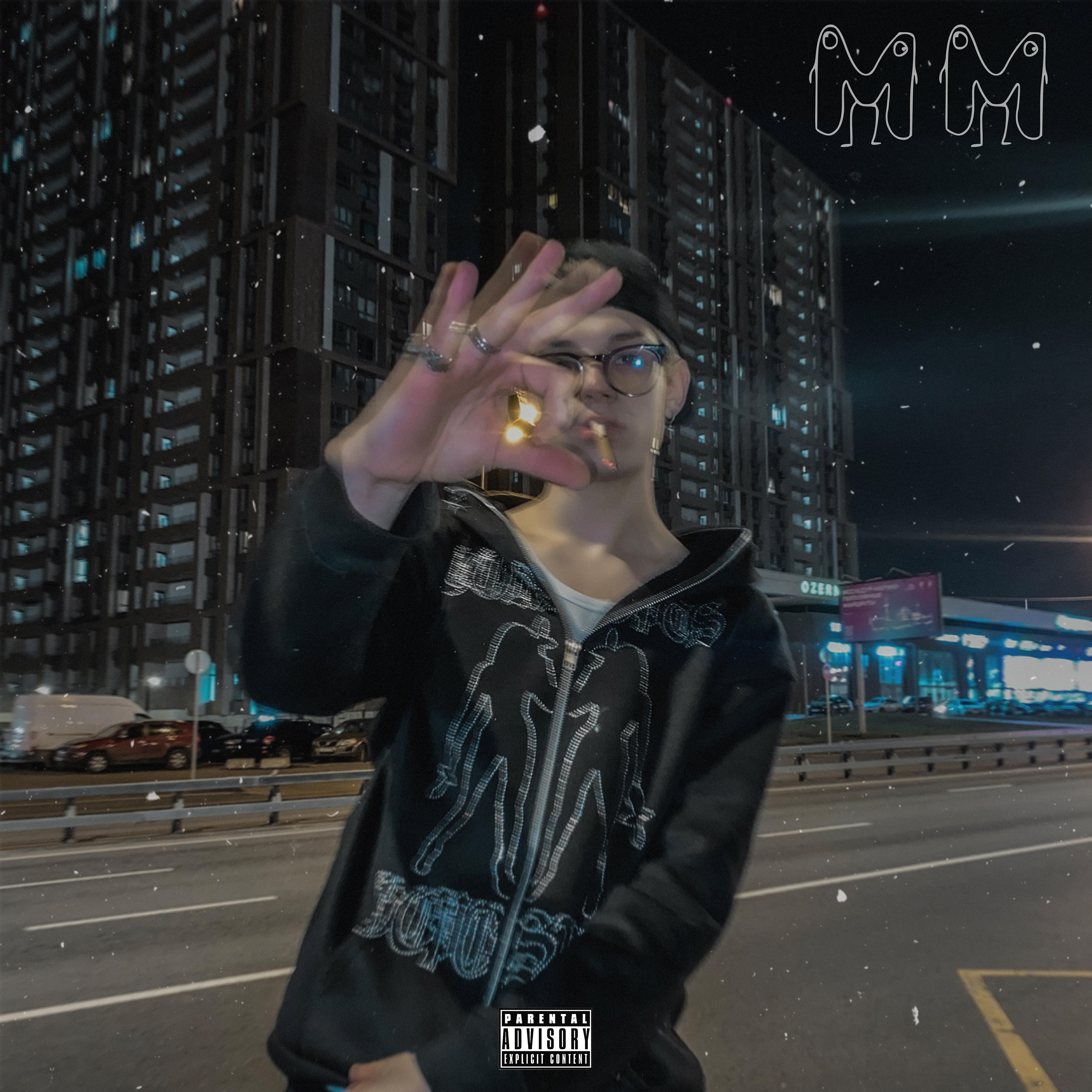 Релиз MM