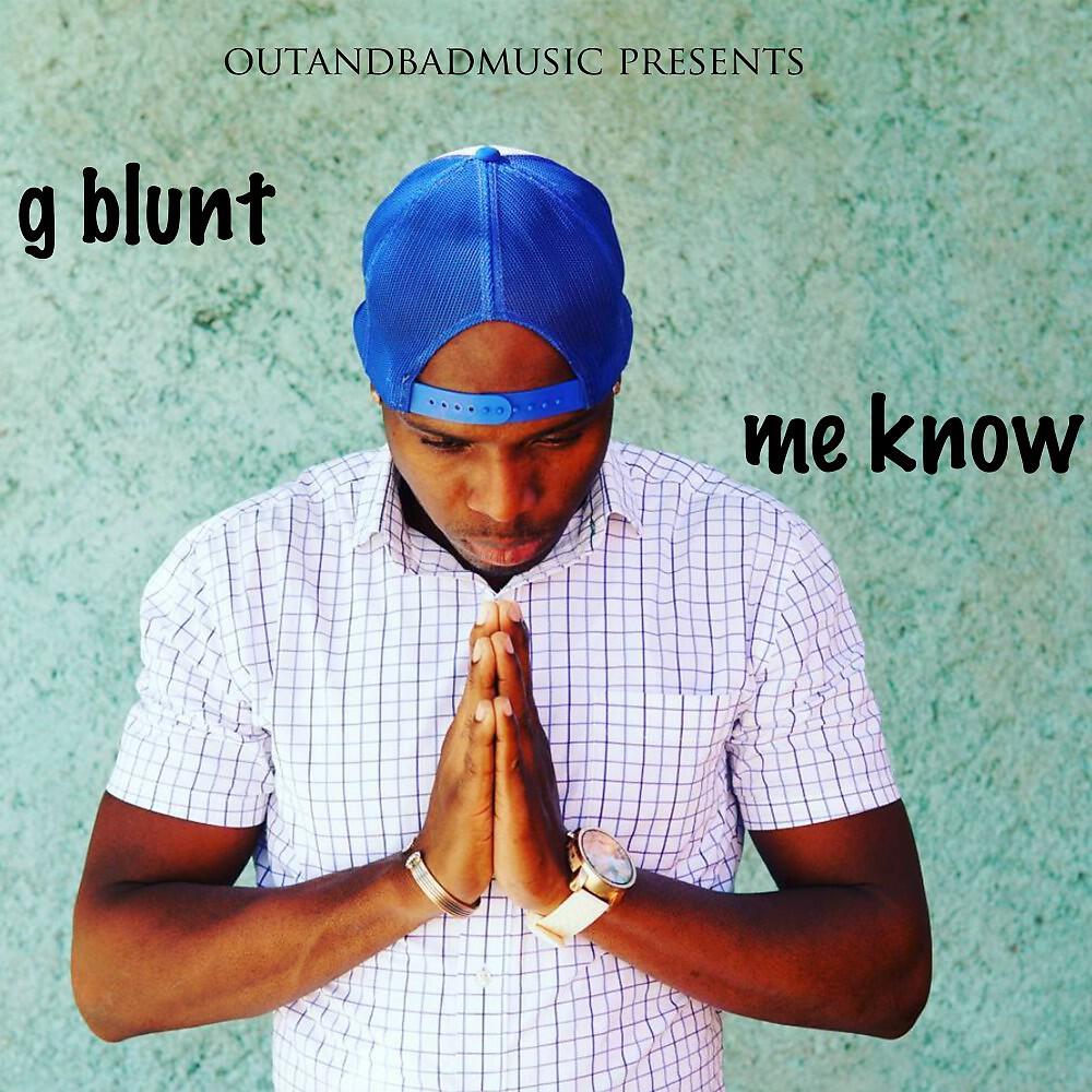 Релиз Me Know