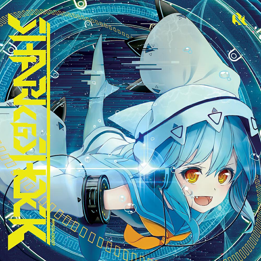 Релиз Shark&Shock