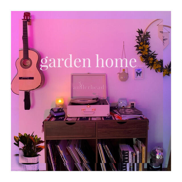 Релиз Garden Home