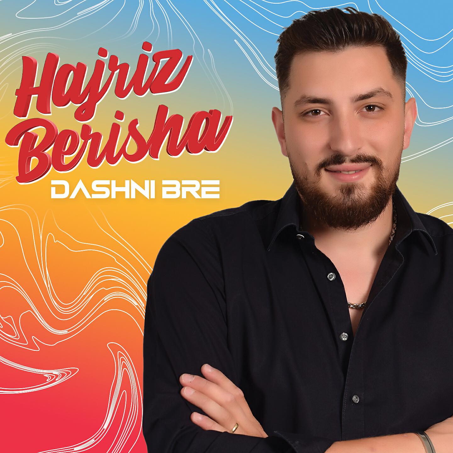 Релиз Dashni Bre