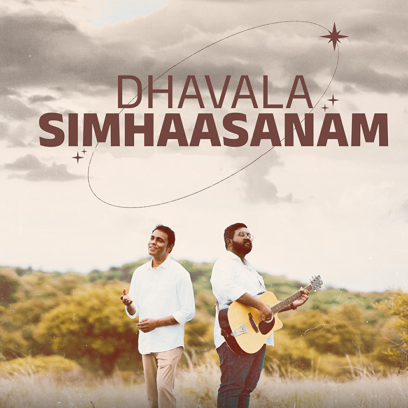 Релиз Dhavala Simhaasanam