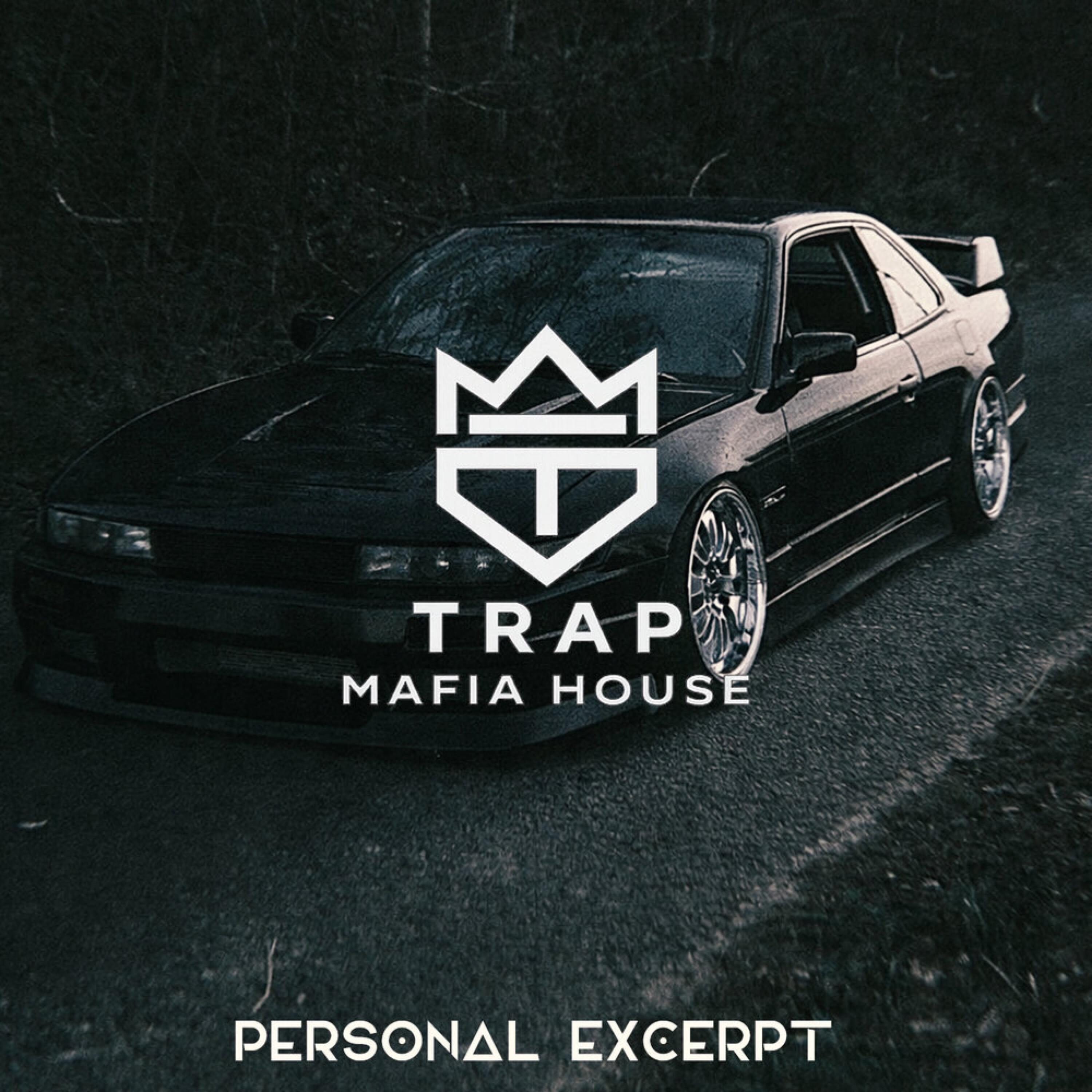 Релиз PERSONAL (EXCERPT)