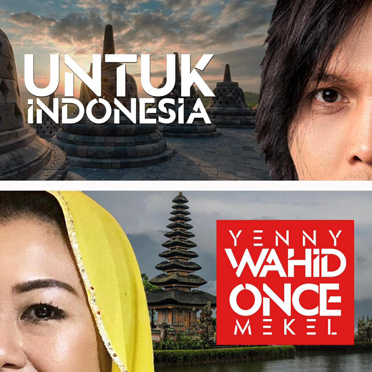 Релиз Untuk Indonesia