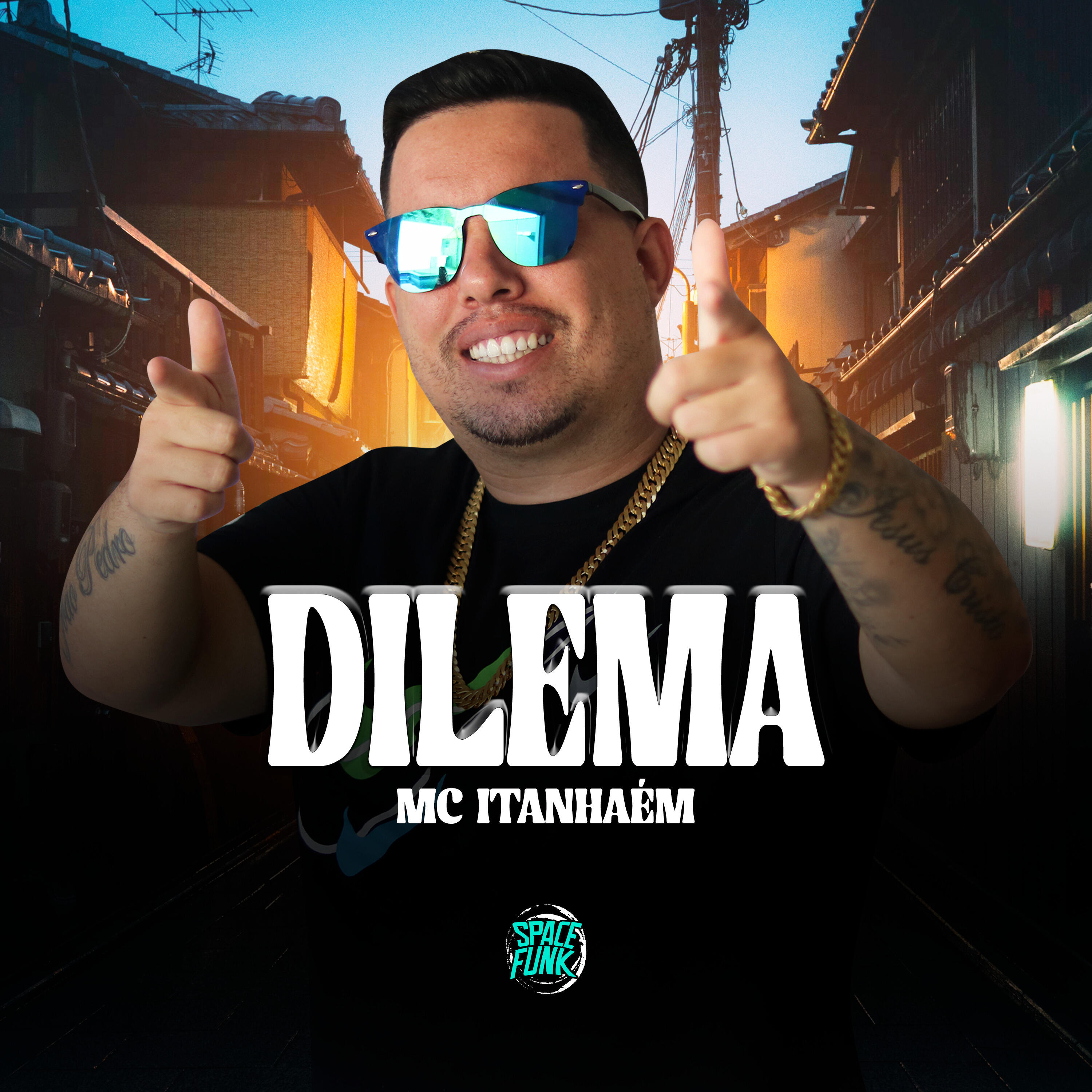 Релиз Dilema
