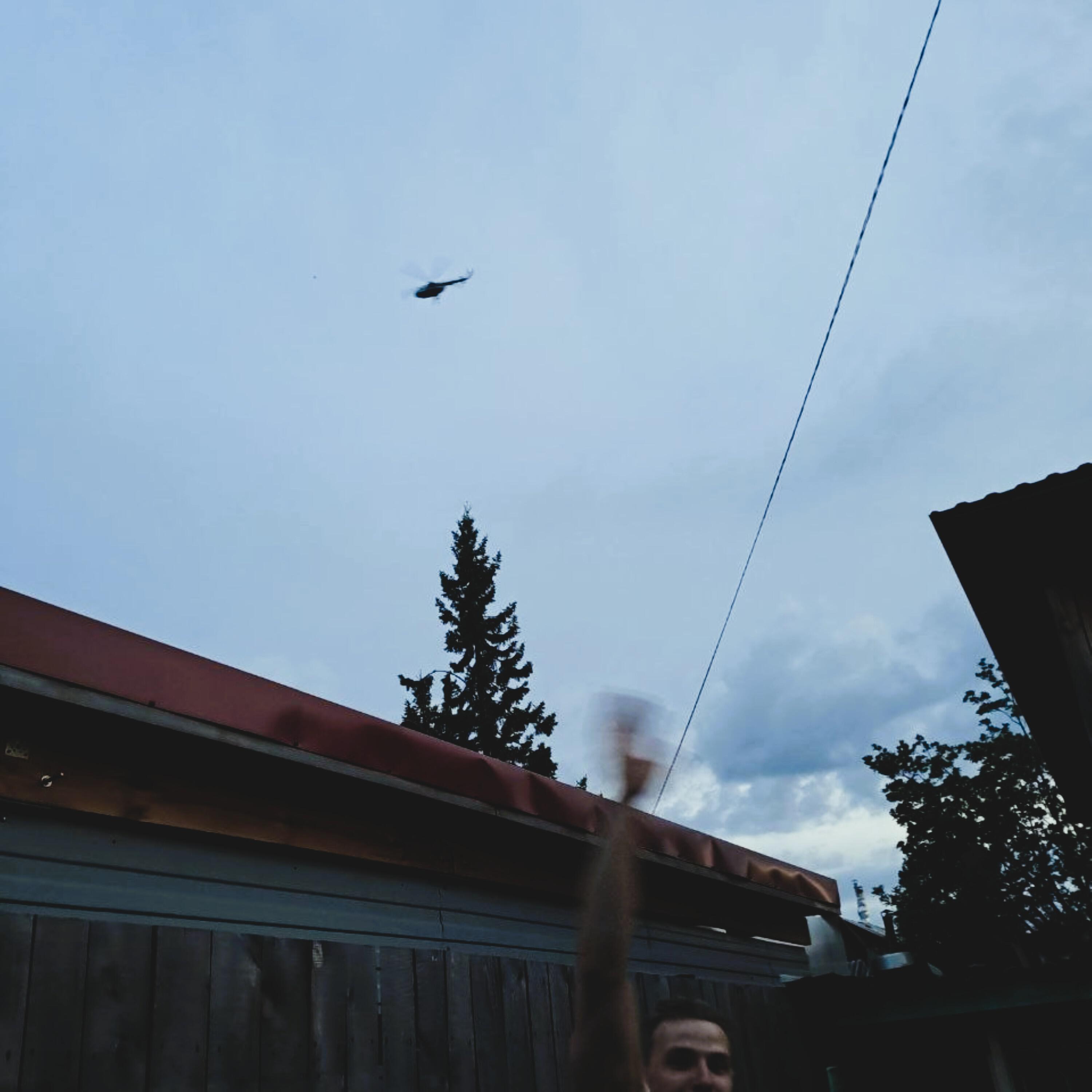 Постер альбома Свобода в окне