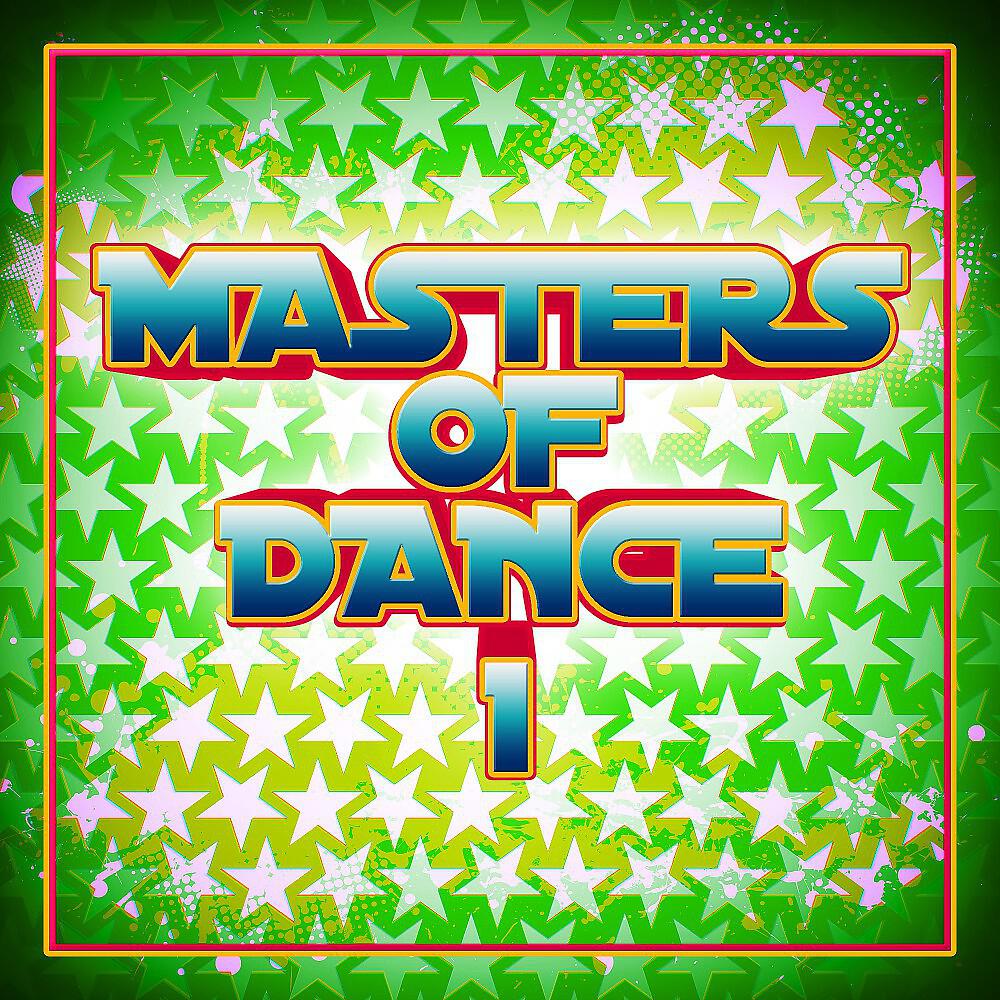 Релиз Masters of Dance 1